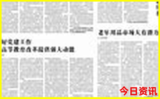 新疆适合老年人旅游的地方